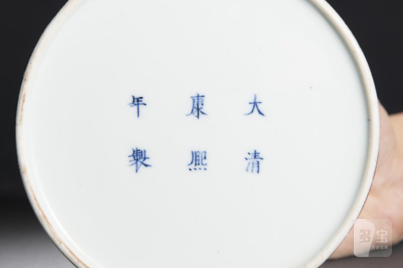 清康熙 墨地三彩太白尊 - 图5
